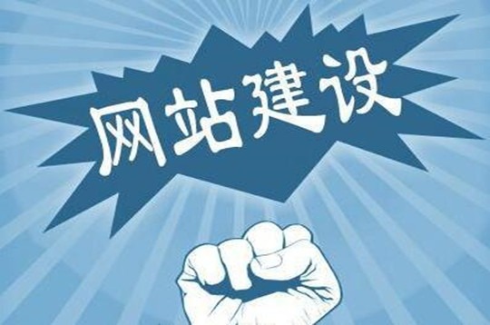 西安网站建设 西安网站建设