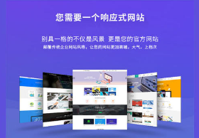 网络推广 网络推广