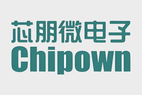 芯朋微电子（Chipown）是一家专业从事模拟及数模混合集成电路设计的高科技创新企业，并在苏州、南京和深圳分别设有研发中心和客户支持服务中心。