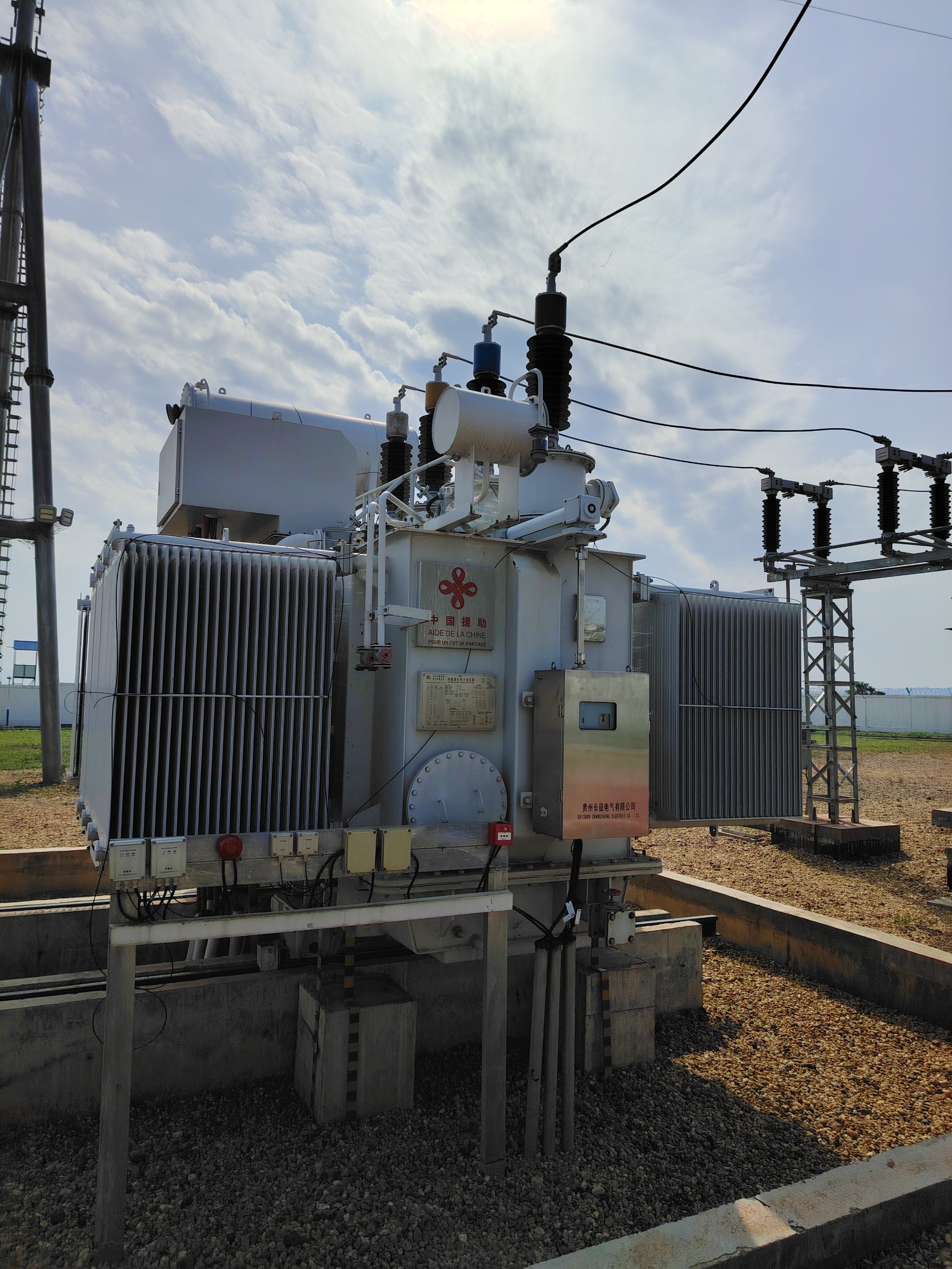 援中非63KV