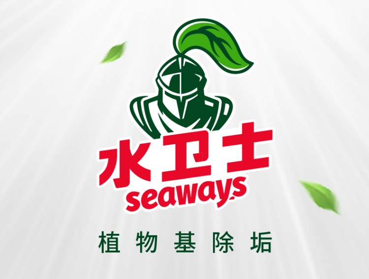 水卫士校服净详情页20241106_17