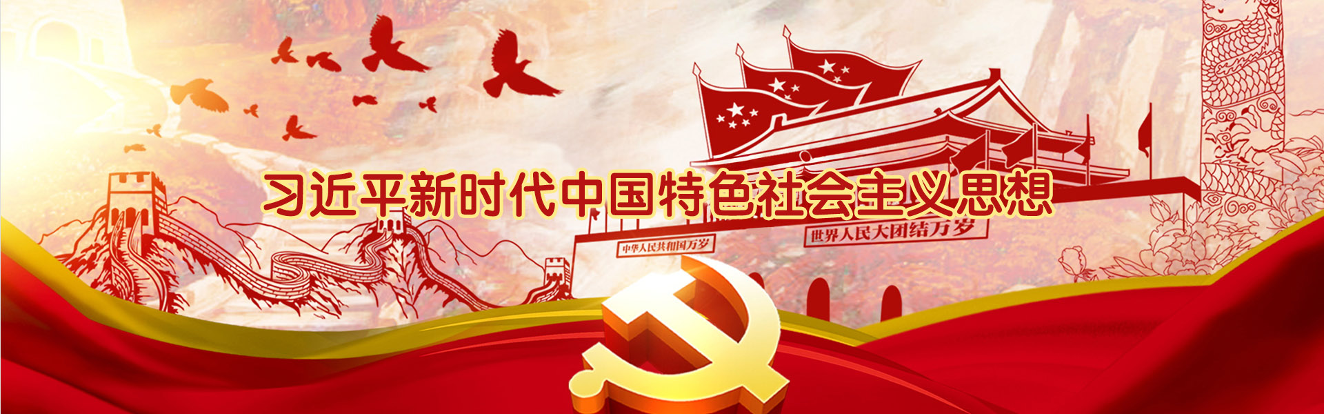 描述
