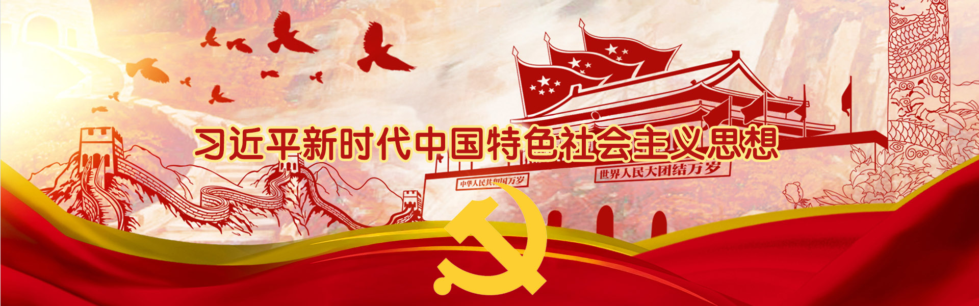 描述