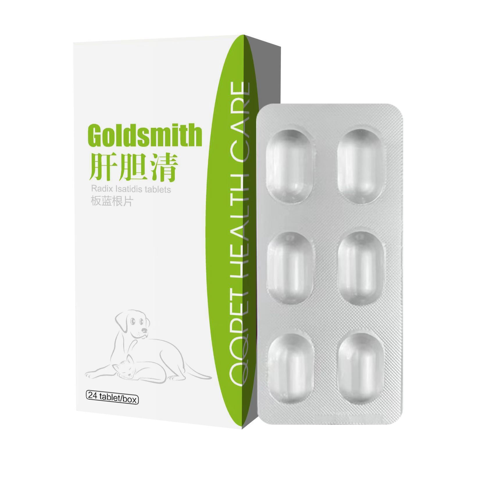 肝胆清