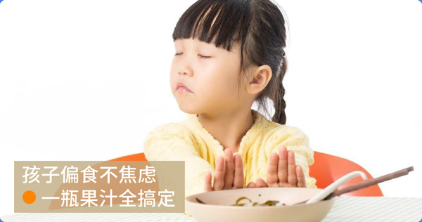 描述