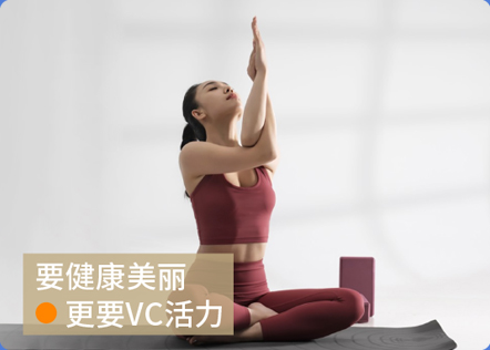 描述