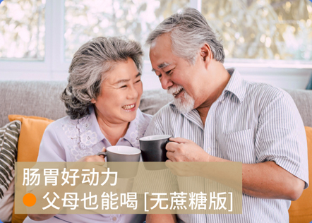 描述