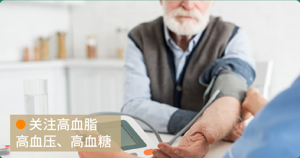 描述