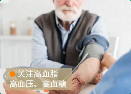 描述