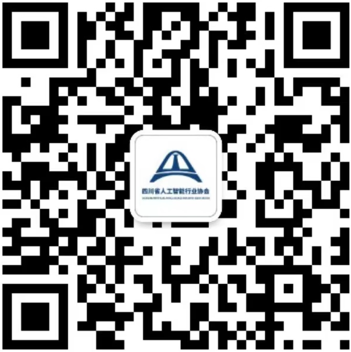 请扫码关注微信公众号，观看更多协会动态和最新行业资讯。