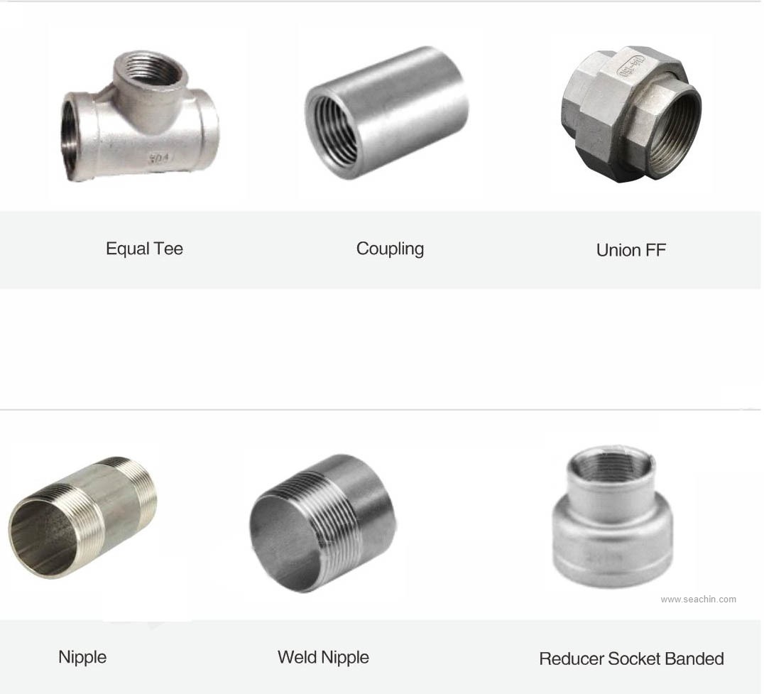 Stainless Steel pipe fitting 2