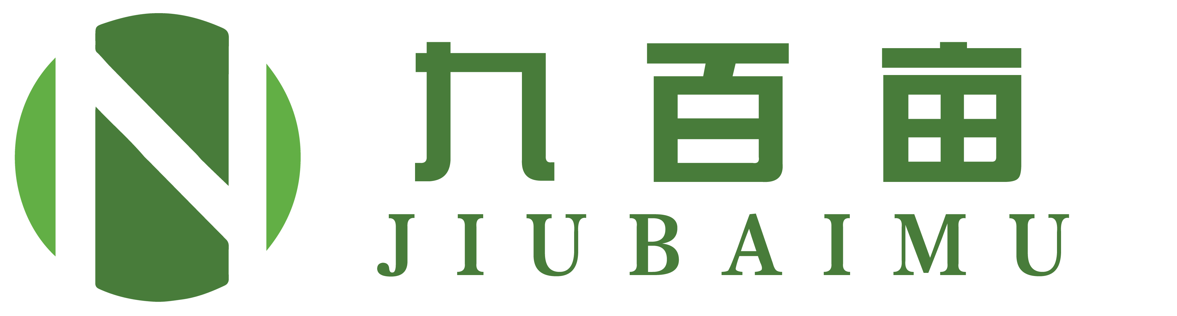 上海食材配送公司,上海食堂配送公司,蔬菜配送公司,配送蔬菜公司,生鲜配送公司,食材配送 食品配送公司,食材配送公司,配送公司,食堂食材配送公司,上海九百亩食材配送