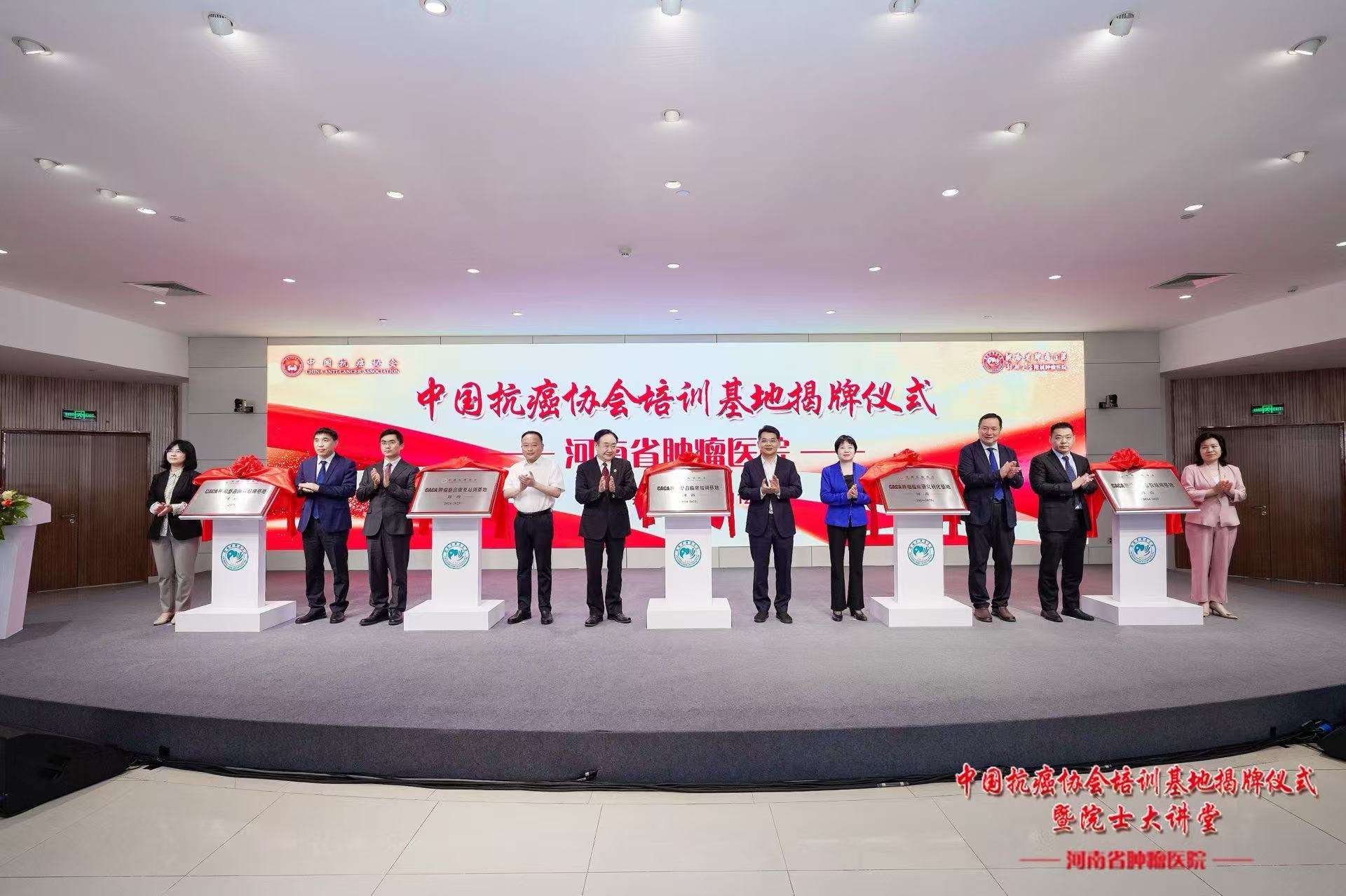 微信图片_20250301182923