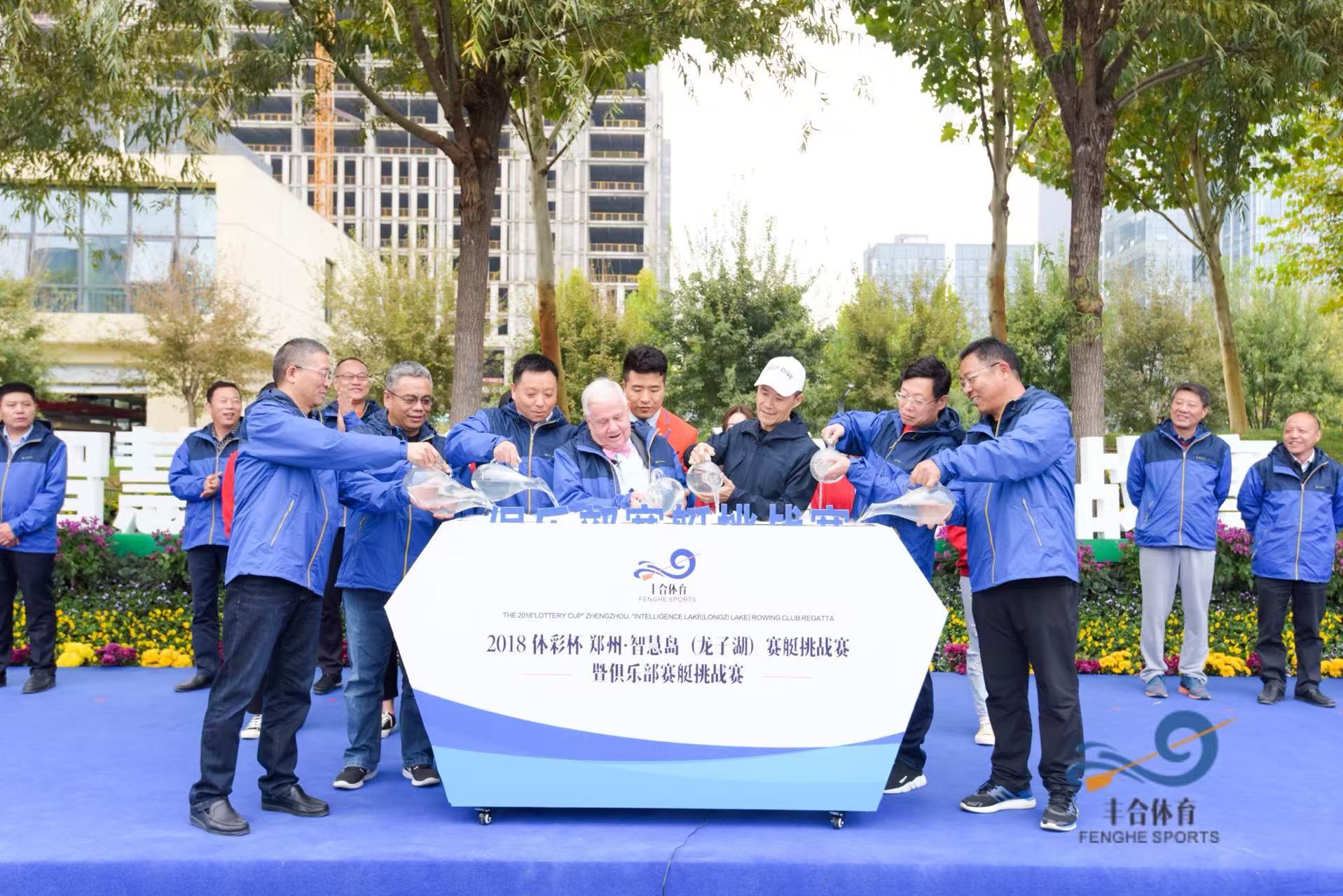 微信图片_20250303162151