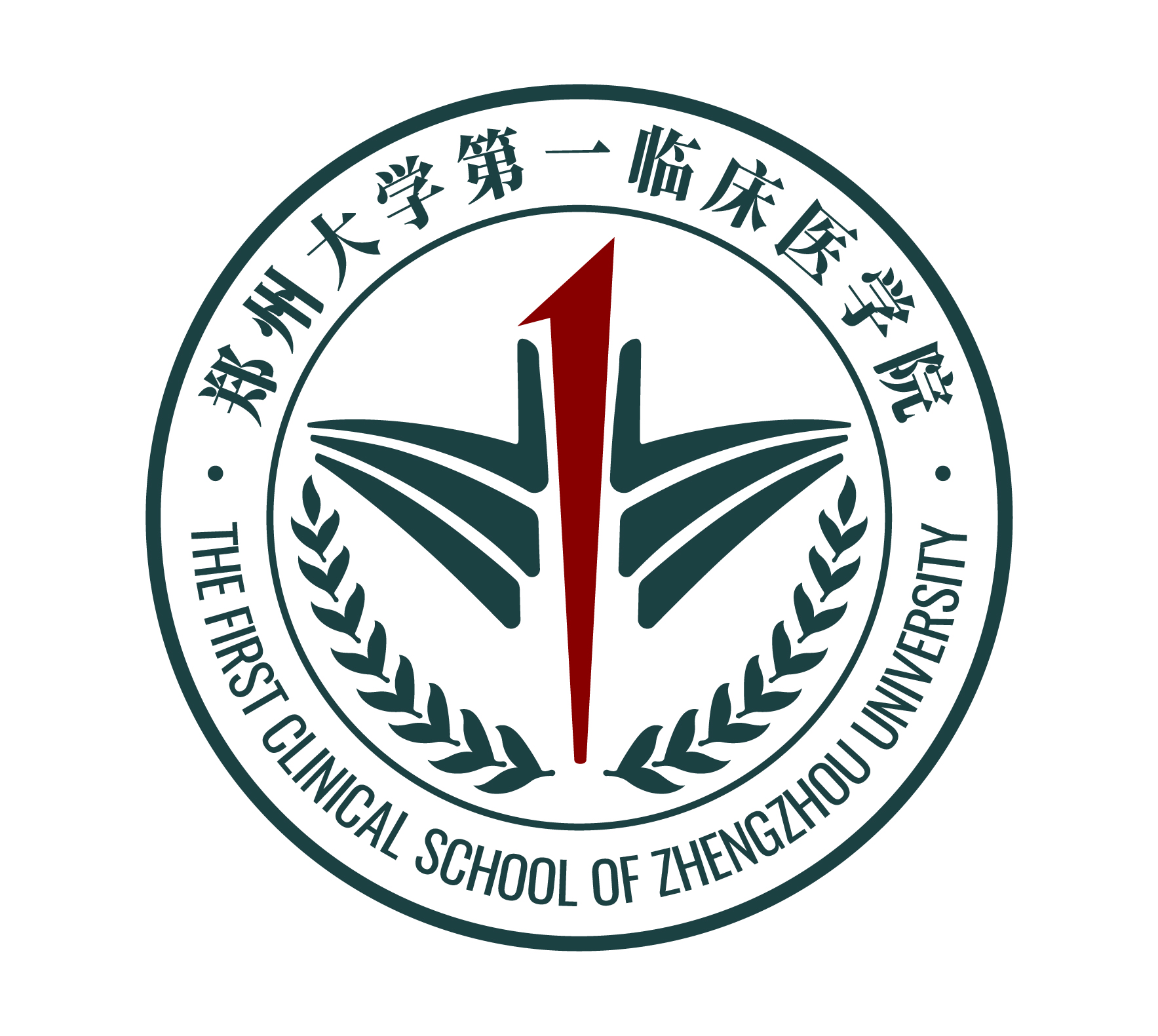 微信图片_20250303165405