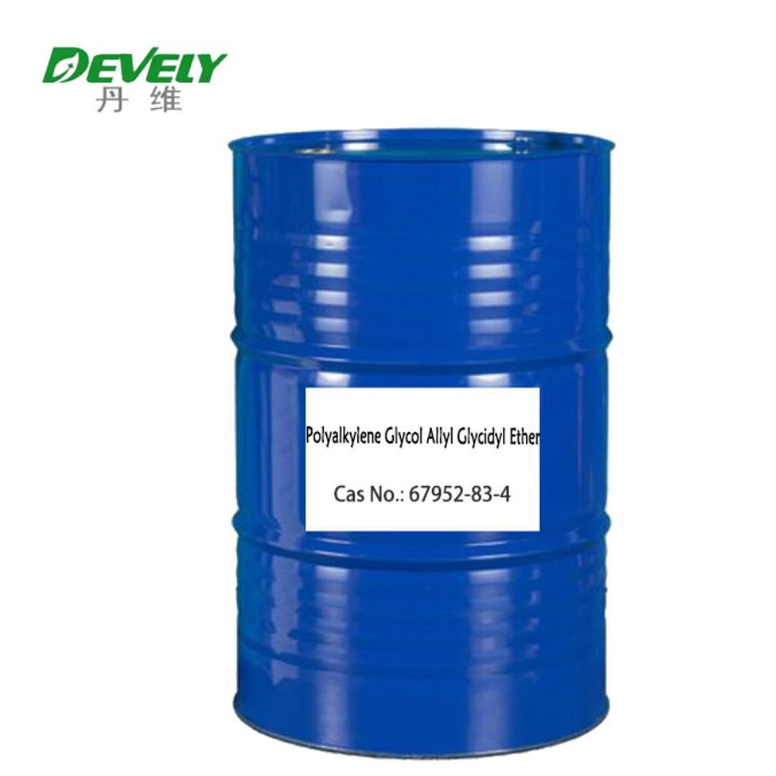 聚氧烷基烯丙基环氧基醚 MW1000 EO/PO 3/1 CAS No. 67952-83-4