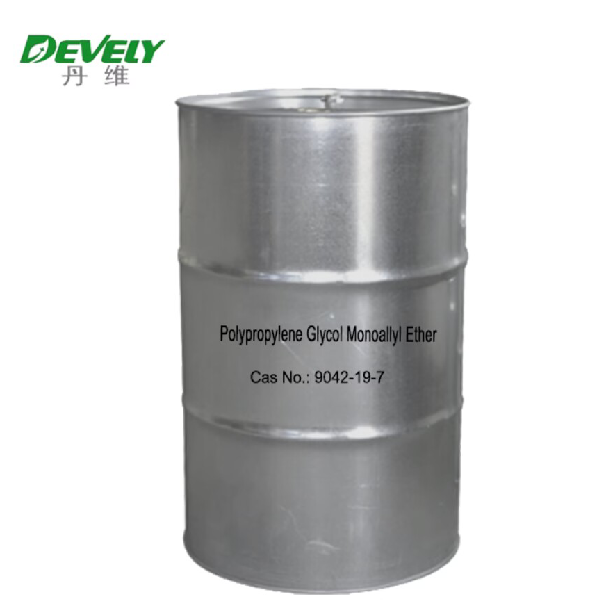烯丙醇聚氧丙烯醚 APPG2500 42PO CAS No. 9042-19-7