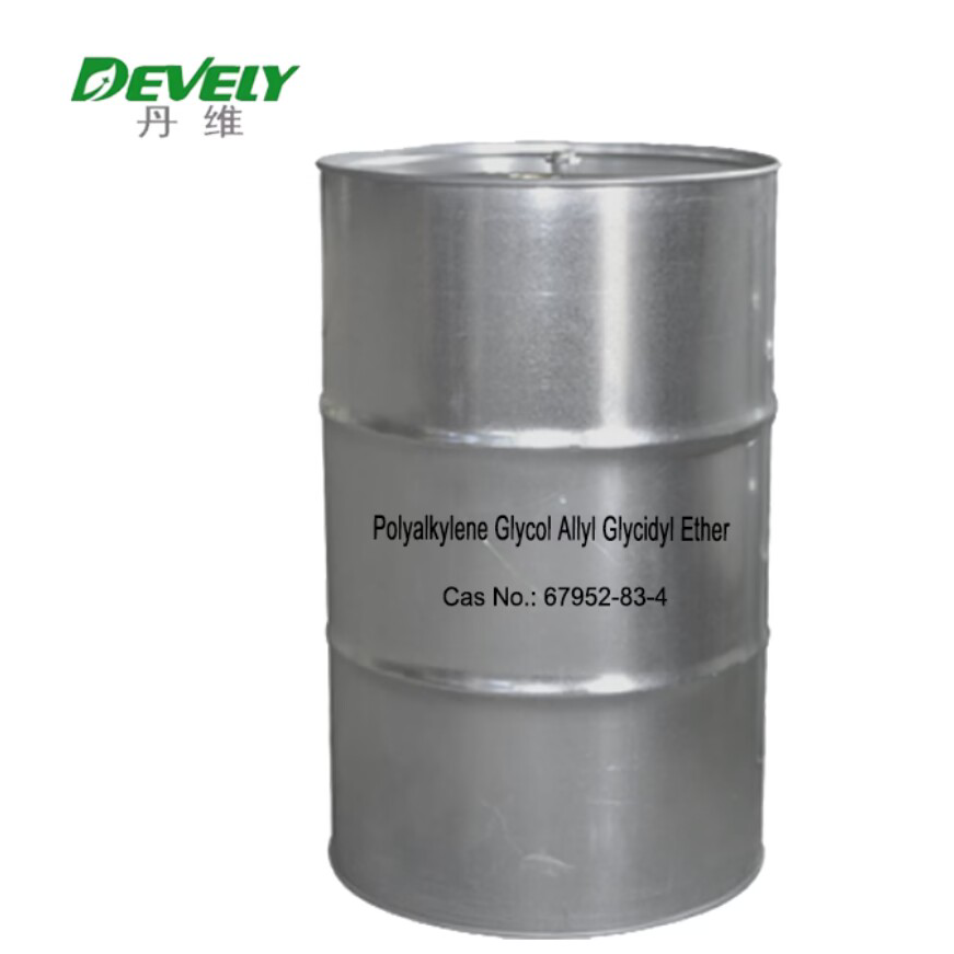 烯丙基聚氧乙烯聚氧丙烯醚环氧丙基封端 MW1000 EO/PO 3/1
