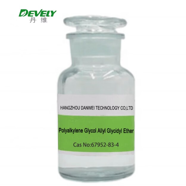 烯丙基聚氧乙烯聚氧丙烯环氧基醚 MW1000 EO/PO 3/1 CAS No. 67952-83-4