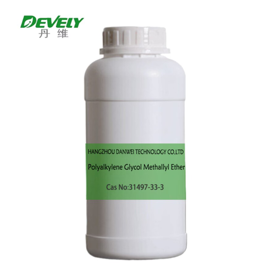 甲基烯丙基聚氧乙烯聚氧丙烯醚 MW870 EO/PO 3/1 CAS No. 31497-33-3