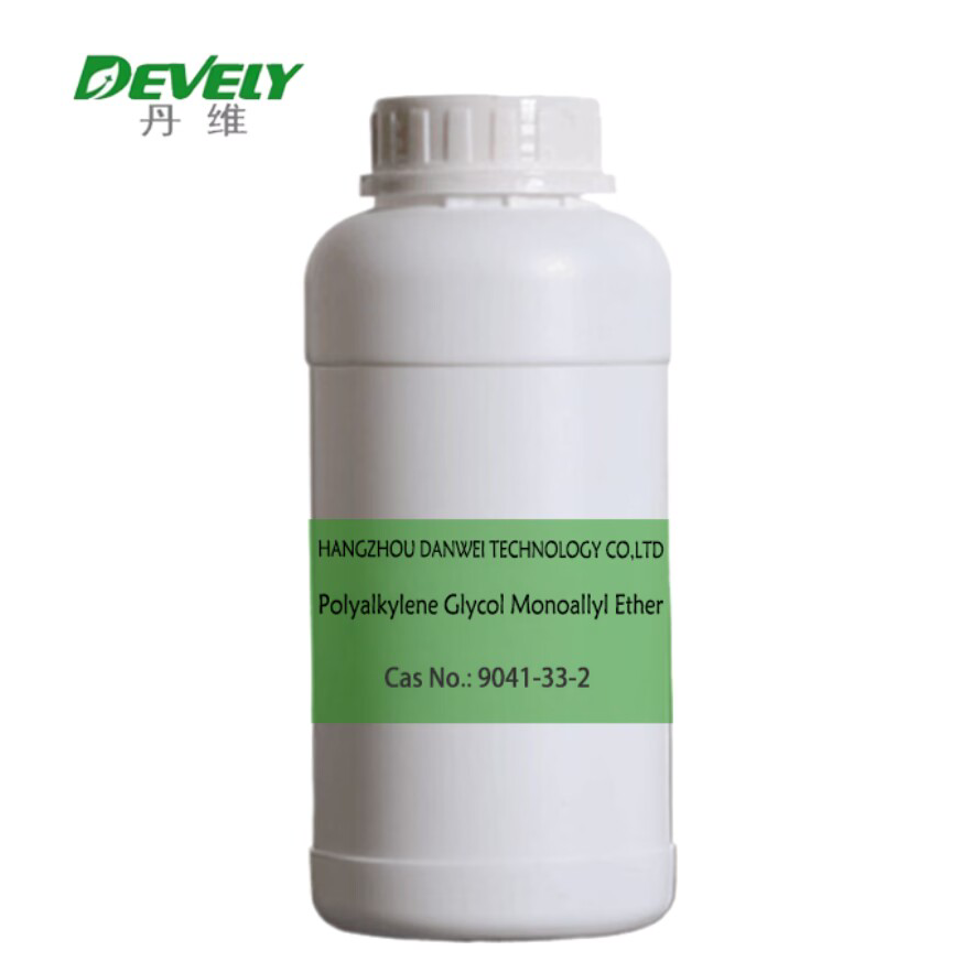 烯丙基聚氧乙烯聚氧丙烯醚 MW2000 EO/PO 1/1 CAS No. 9041-33-2