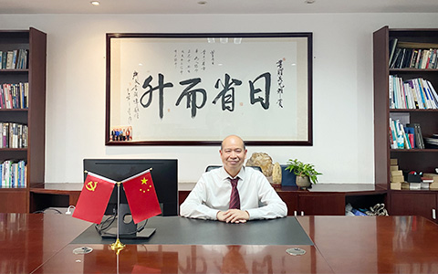 描述