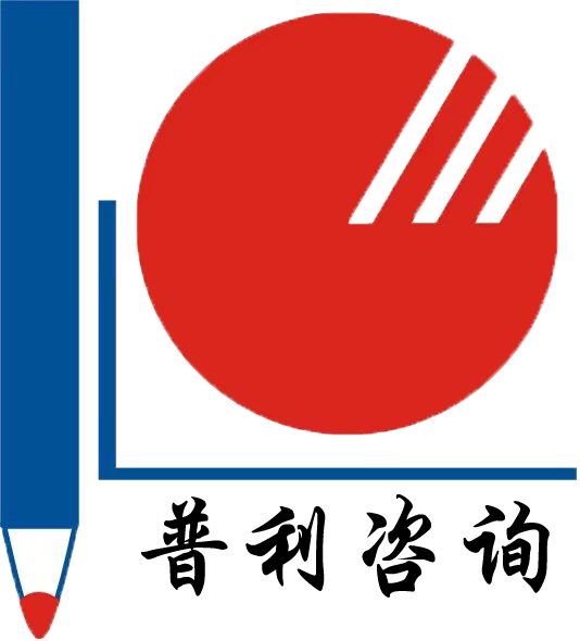 获得ISO9001质量管理体系认证证书