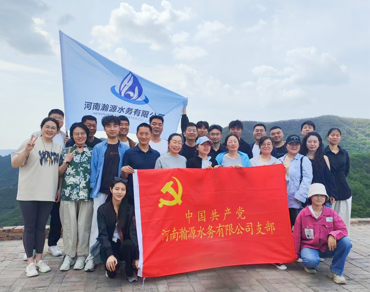 拥抱自然，凝心聚力