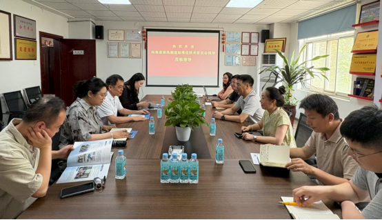 河南省绿色制造标准化技术委员会领导莅临指导