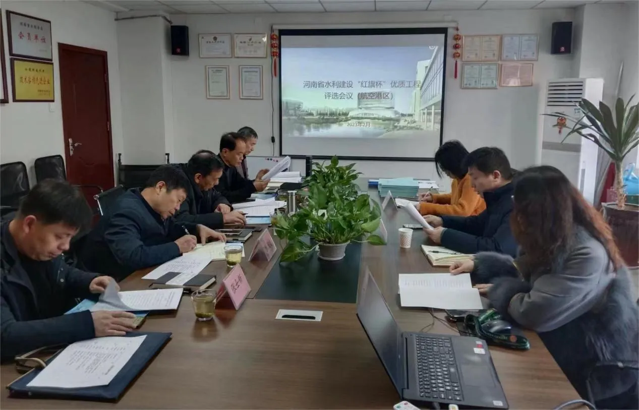 市政工程