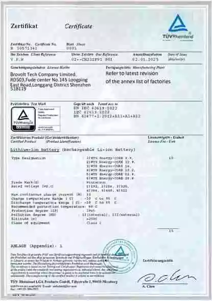 IEC62619