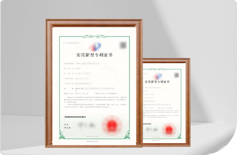 对产品的形状、构造及其结合提出的微创新，小改进快速授权开启商用之路。