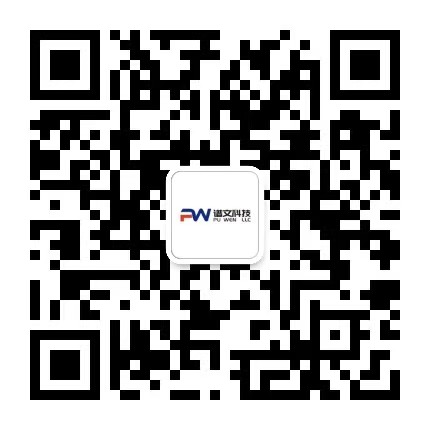 微信图片_20250303184312