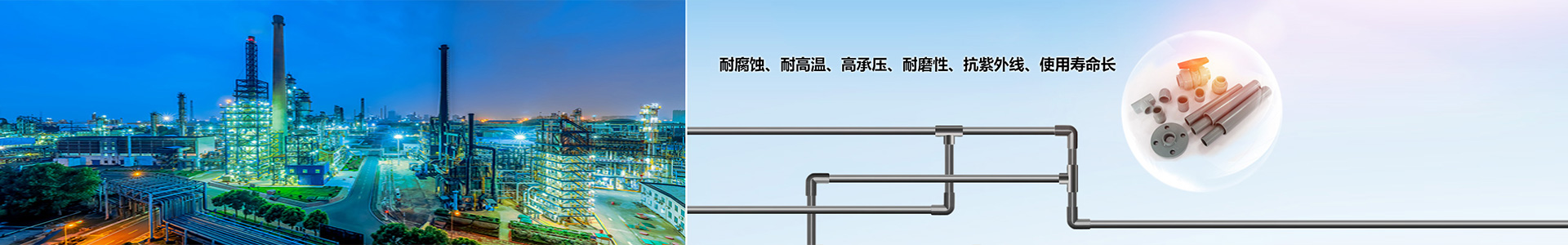 产品中心02