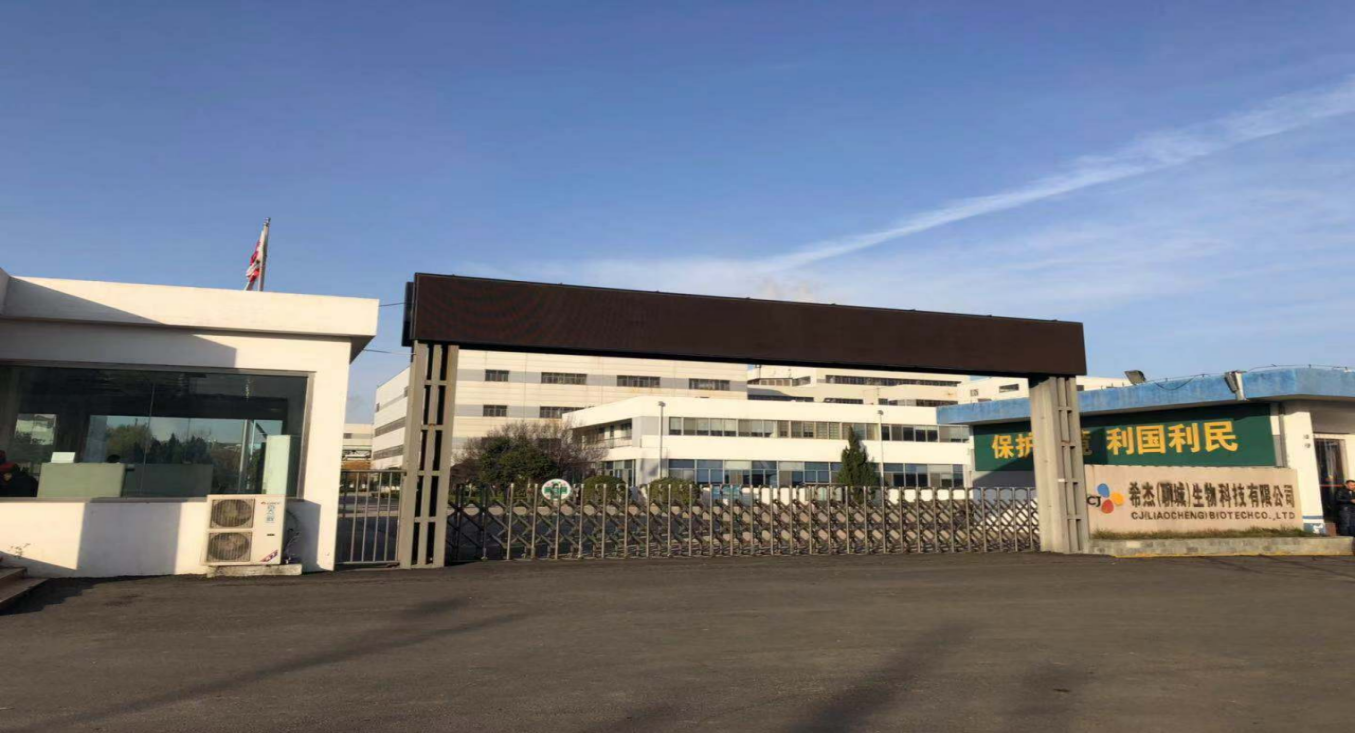 84e1f549d27b513c12c34680ad3620d3