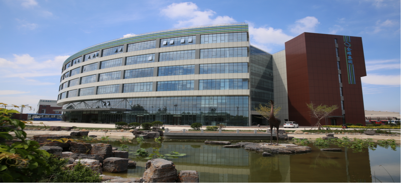 4487e84a043013021136089f49b18e52