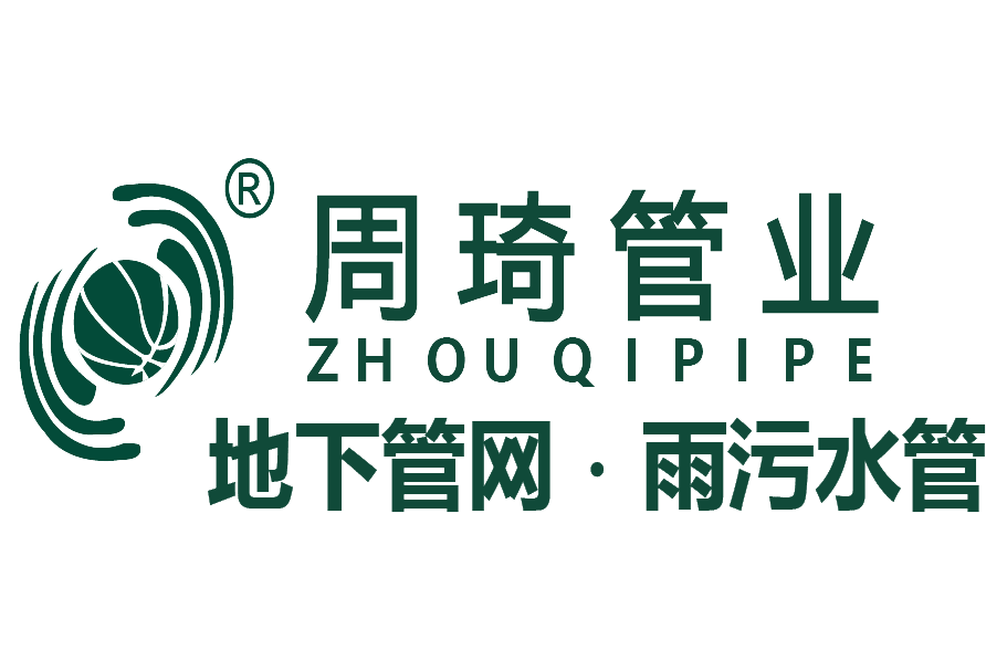 为何说结构壁最合理的雨污水管就是波纹管？