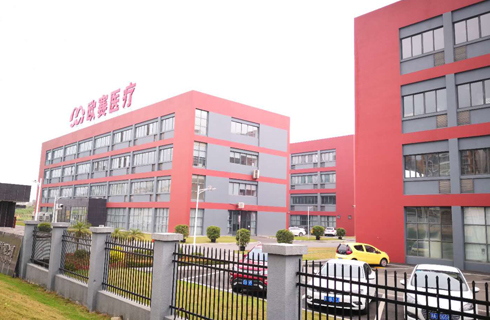 欧赛医疗 | 6号楼-2楼洁净车间改造项目