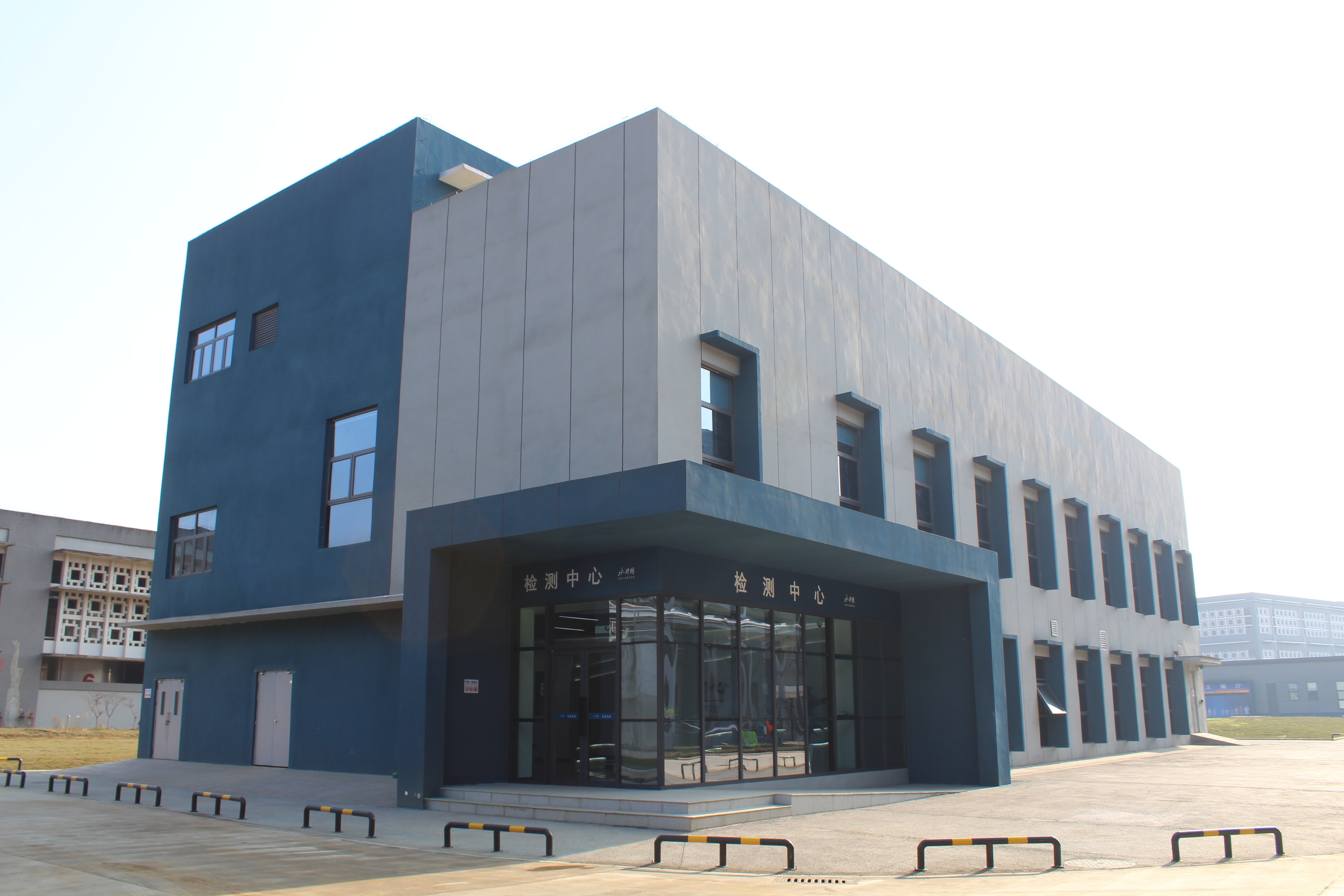 水井坊酒业 | 食品（酒类及原辅料）质量检验实验室项目