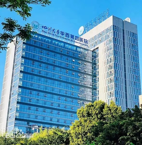 四川大学华西公共卫生学院 | 动物中心改造项目