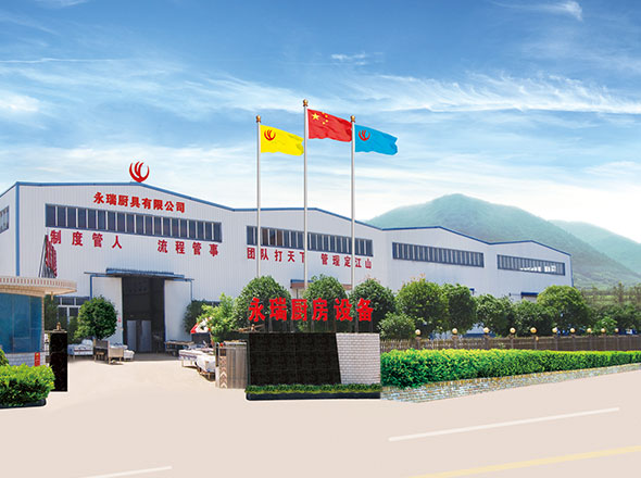 设计美学融入厨具，[永瑞厨具]，用独特造型，点亮厨房空间。