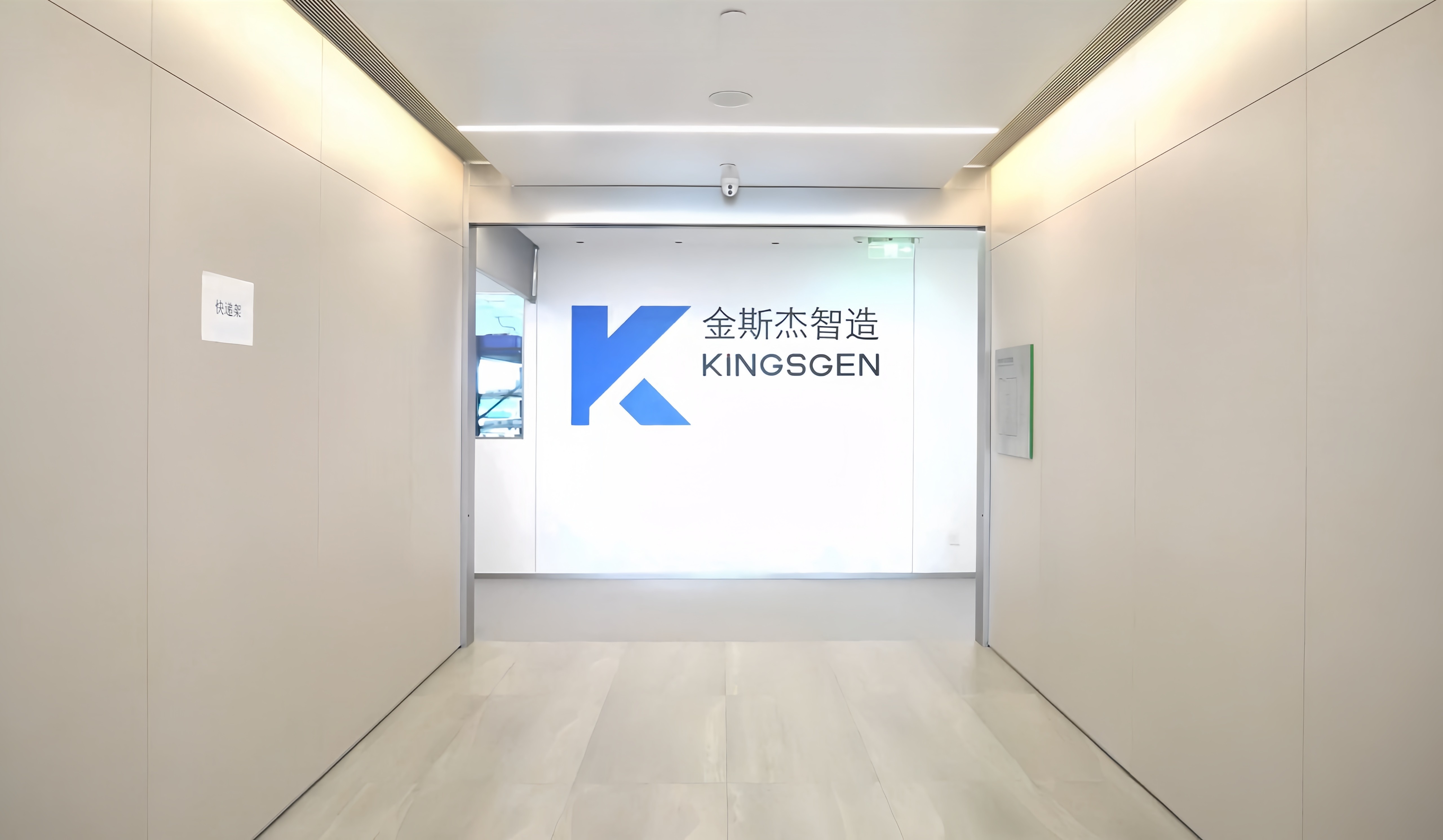 环境1