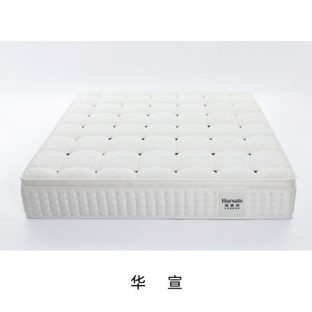 华宣