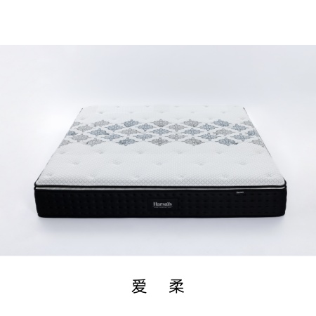 爱柔