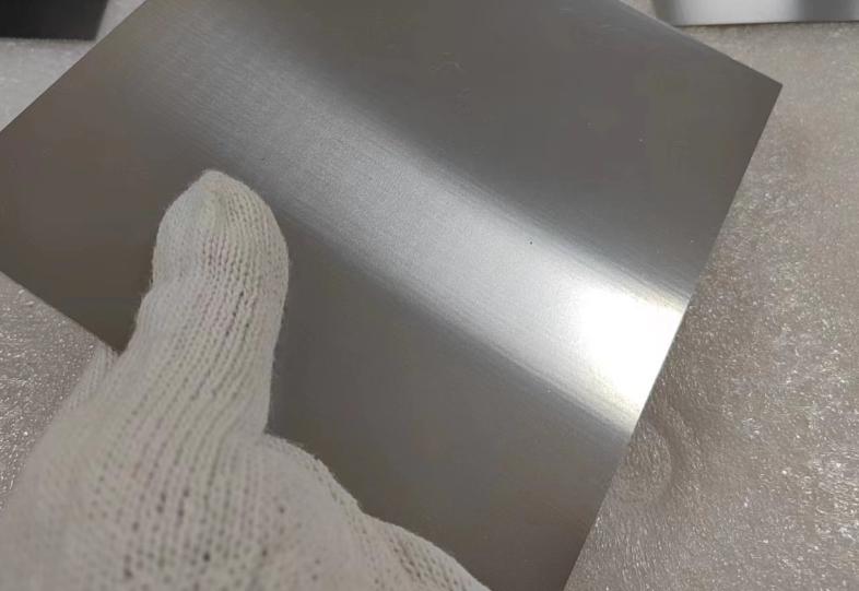 Tantalum plate
