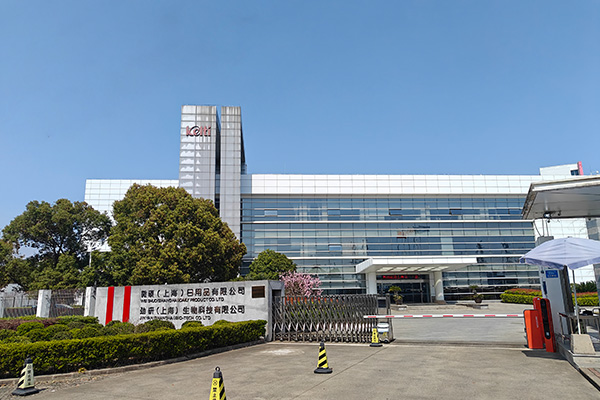 克缇(上海）日用品有限公司