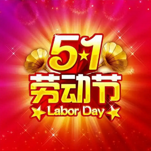 83ce5c4b14cee649a4b52ef58ee0e66