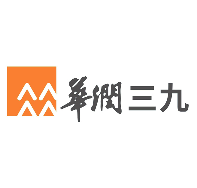 8华润三九