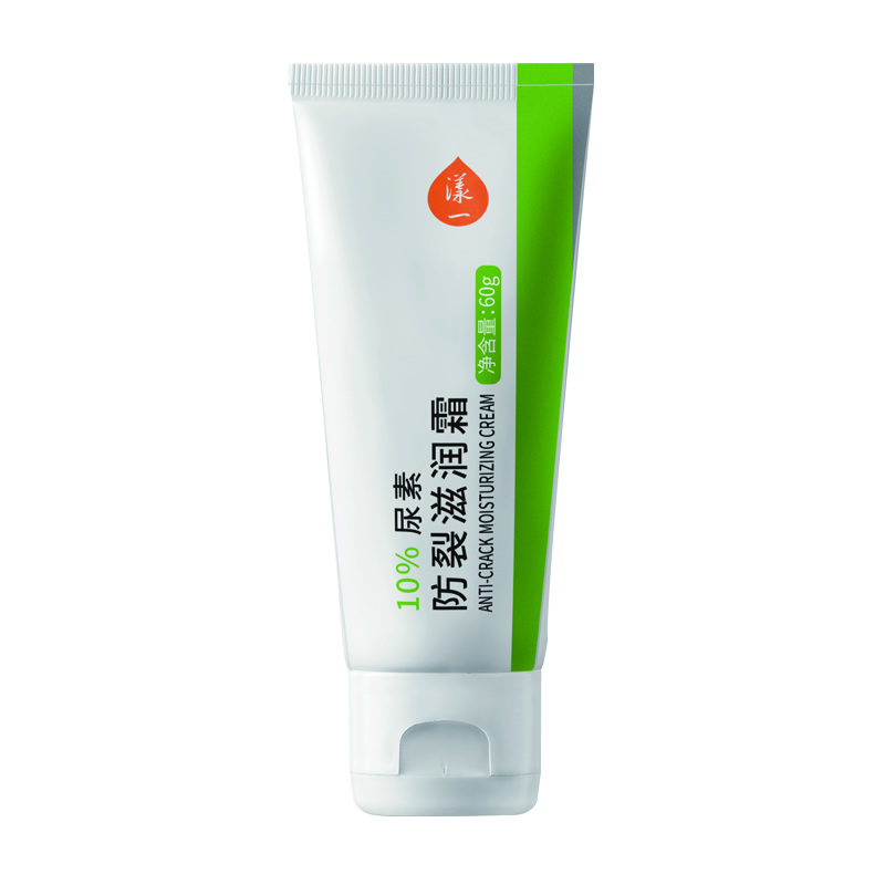 漾一防裂滋润霜 ￥29