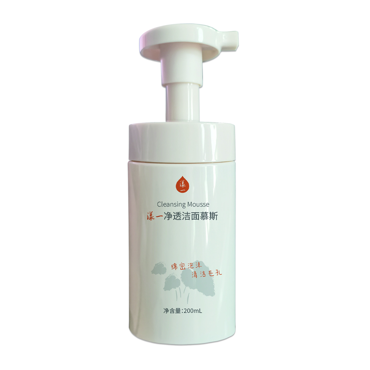漾一净透洁面慕斯